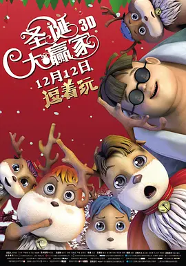 久久精品8